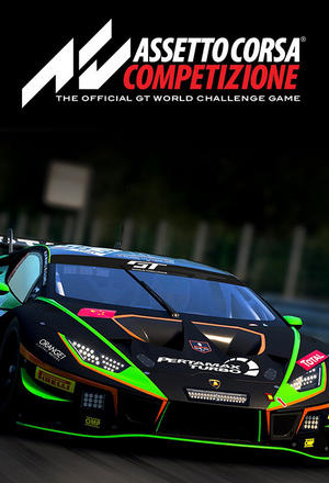Assetto Corsa Competizione ราคาถูก